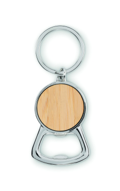 Лого трейд pекламные продукты фото: Recycled aluminium key ring