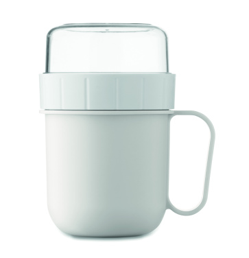 Логотрейд pекламные подарки картинка: On the go cup in PP 450 ml